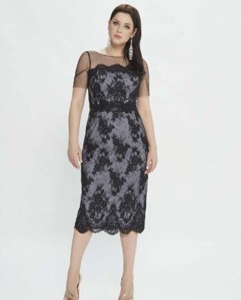 Cocktail dress with illusion sleeves and lace applique